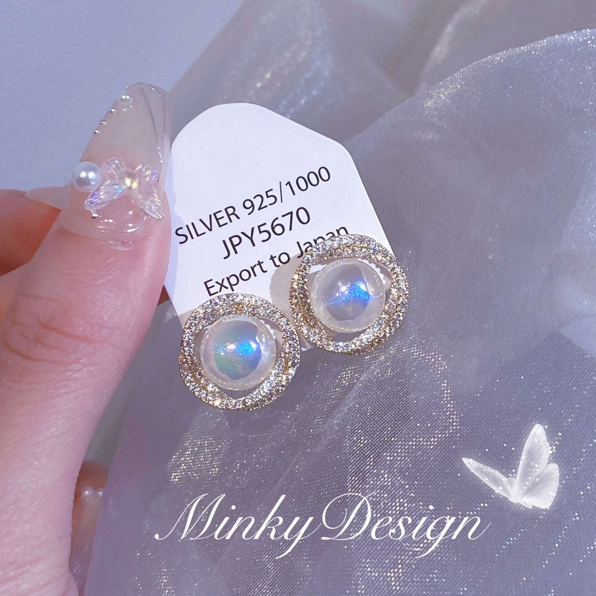 Mermaid Mosquito Coil Ear Clip Temperament Gift Pearl