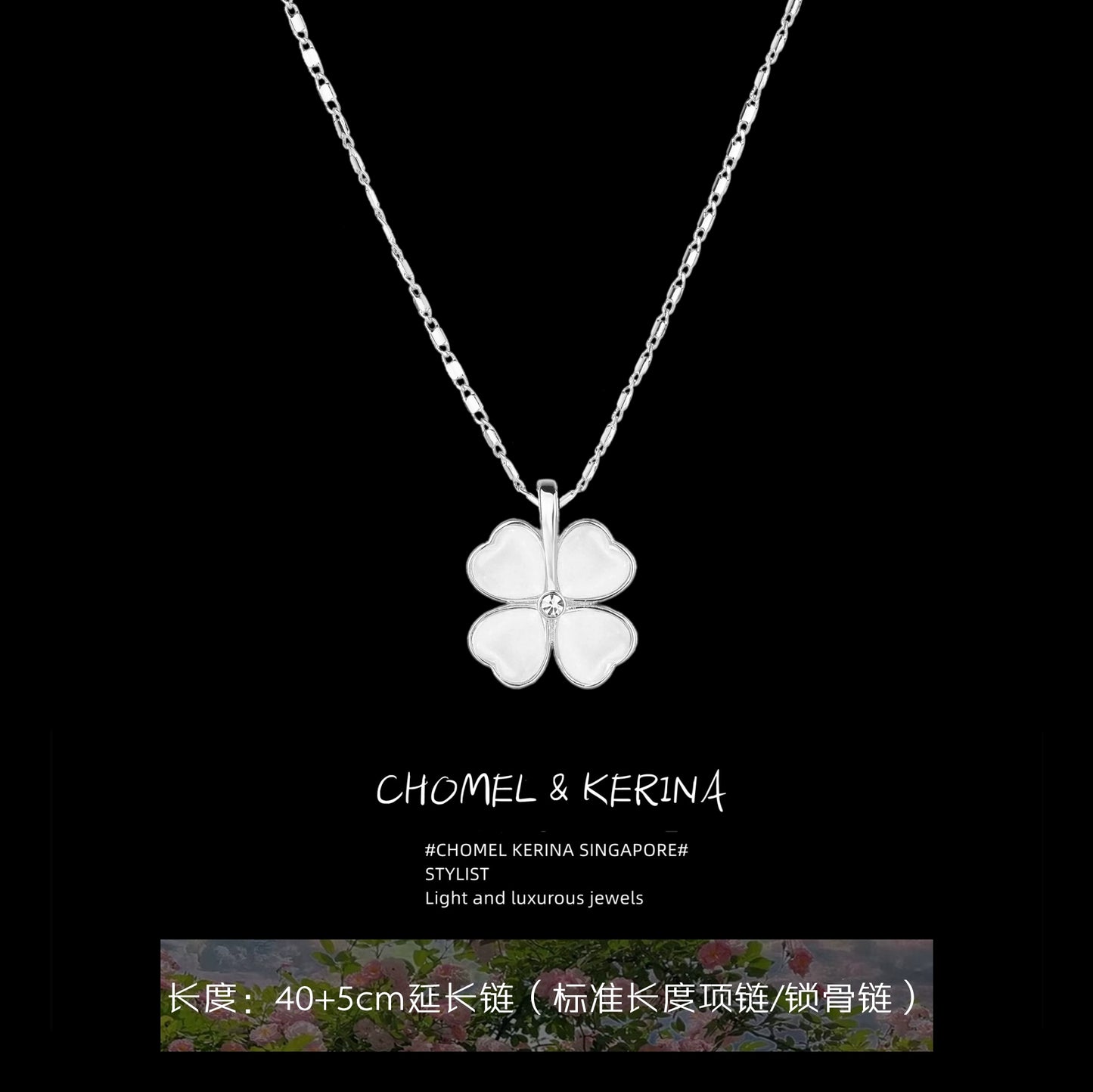 Accessible Luxury Qixi Festival Sterling Silver Clavicle Chain Female Four-Leaf Clover