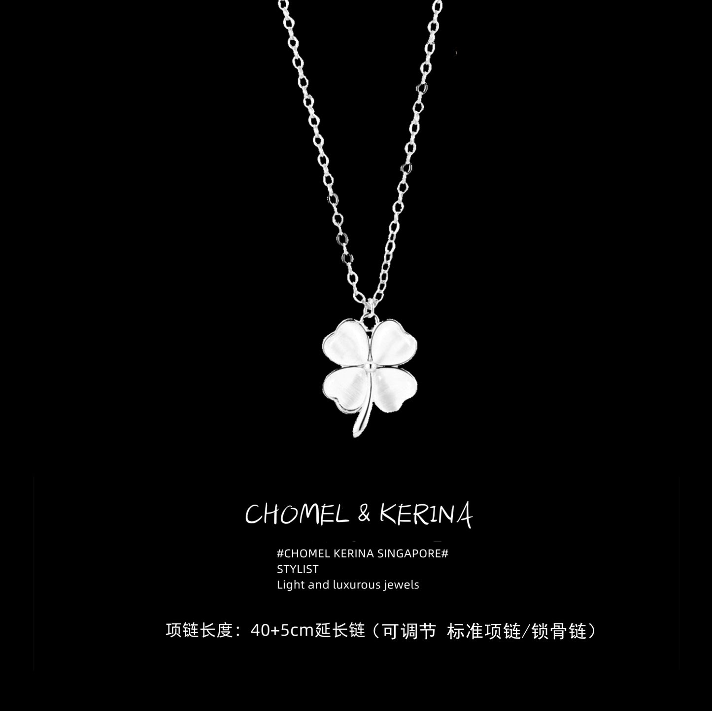 Accessible Luxury Qixi Festival Sterling Silver Clavicle Chain Female Four-Leaf Clover