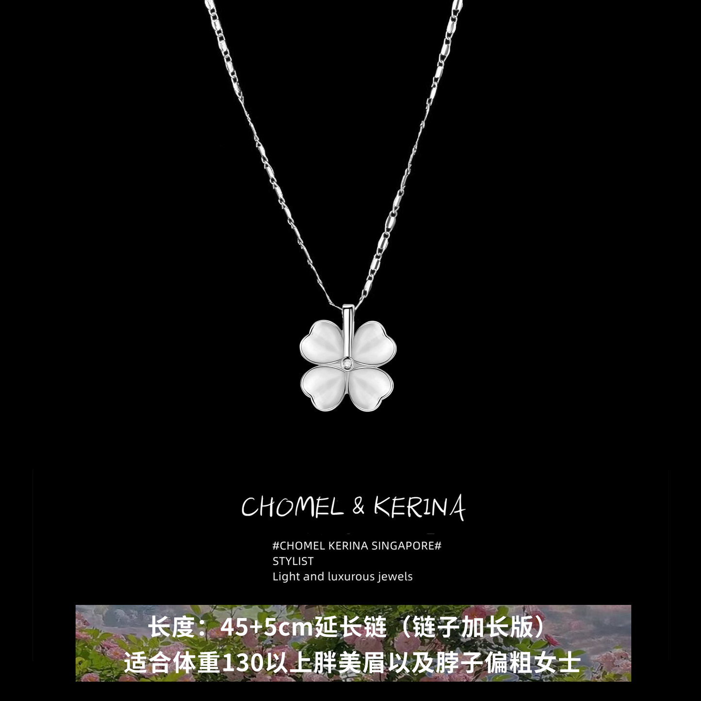 Accessible Luxury Qixi Festival Sterling Silver Clavicle Chain Female Four-Leaf Clover