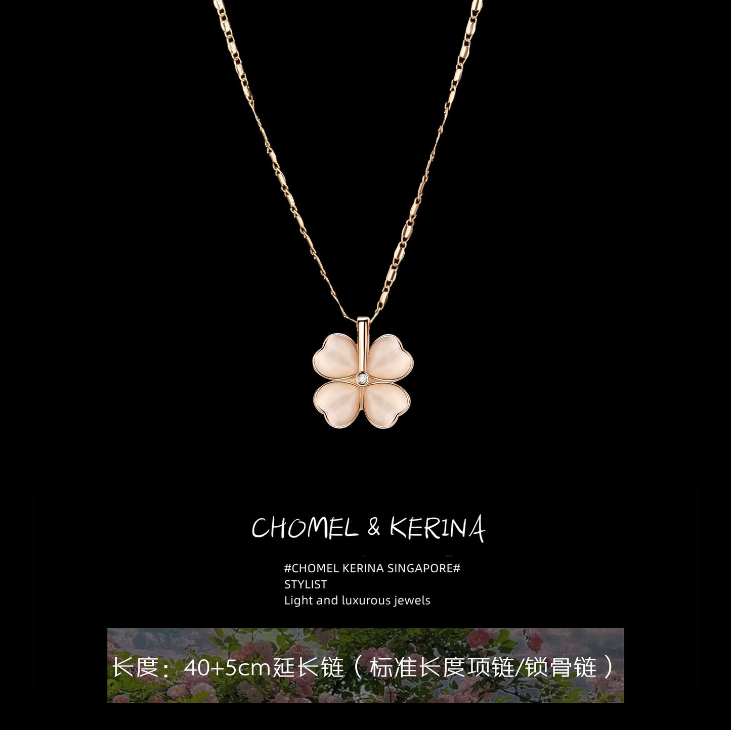 Accessible Luxury Qixi Festival Sterling Silver Clavicle Chain Female Four-Leaf Clover