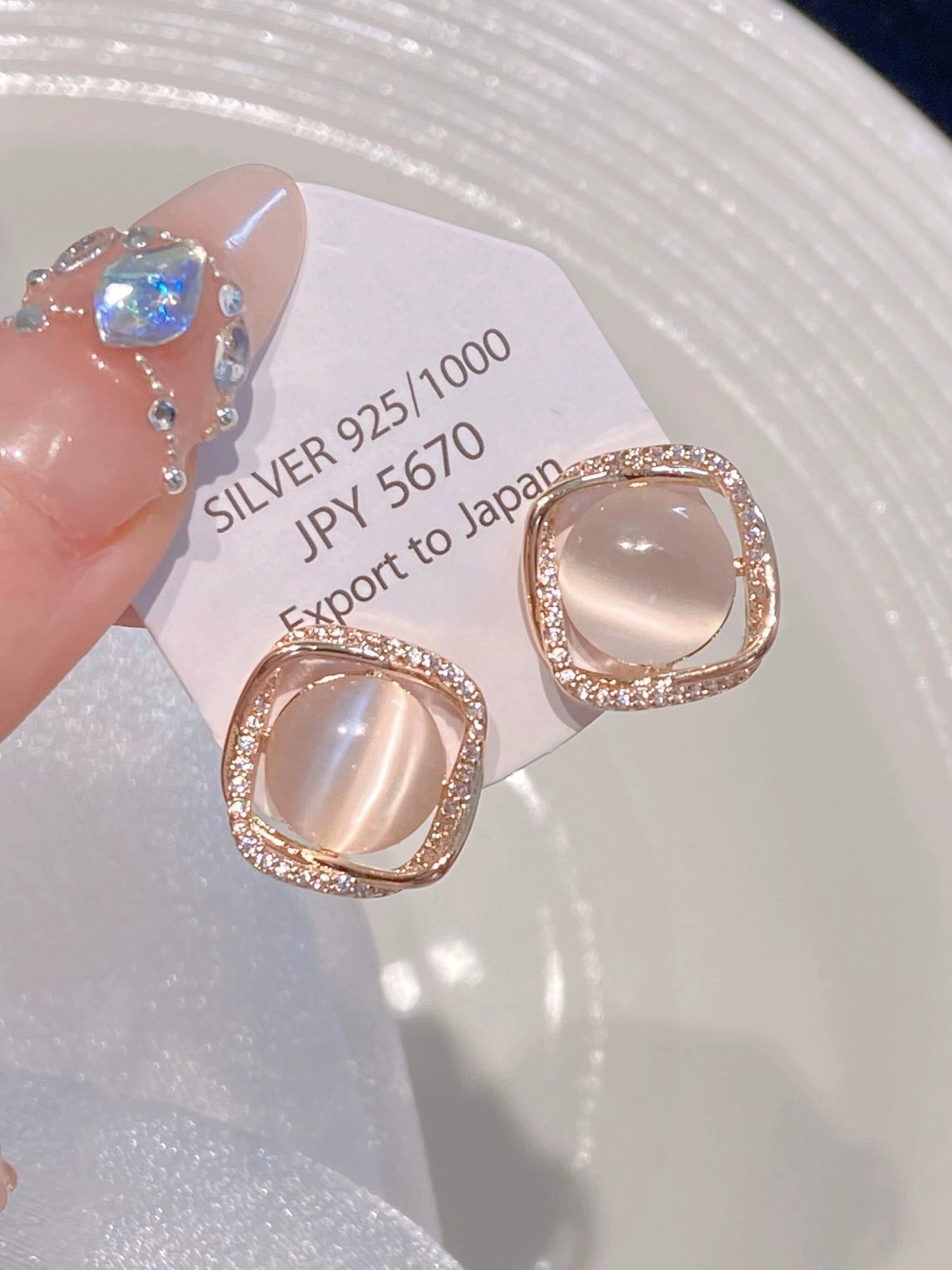 Ruoshui French Mosquito Coil Female Stud Earrings Sterling Silver Zircon