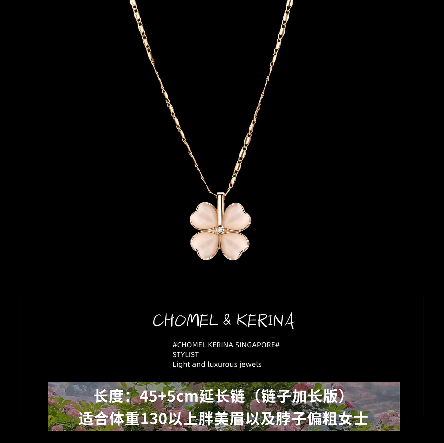 Accessible Luxury Qixi Festival Sterling Silver Clavicle Chain Female Four-Leaf Clover