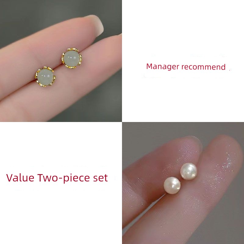 Niche Style Light Green Sleep Women's Travel Matching Ear Studs