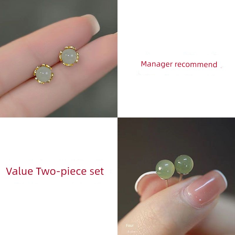 Niche Style Light Green Sleep Women's Travel Matching Ear Studs
