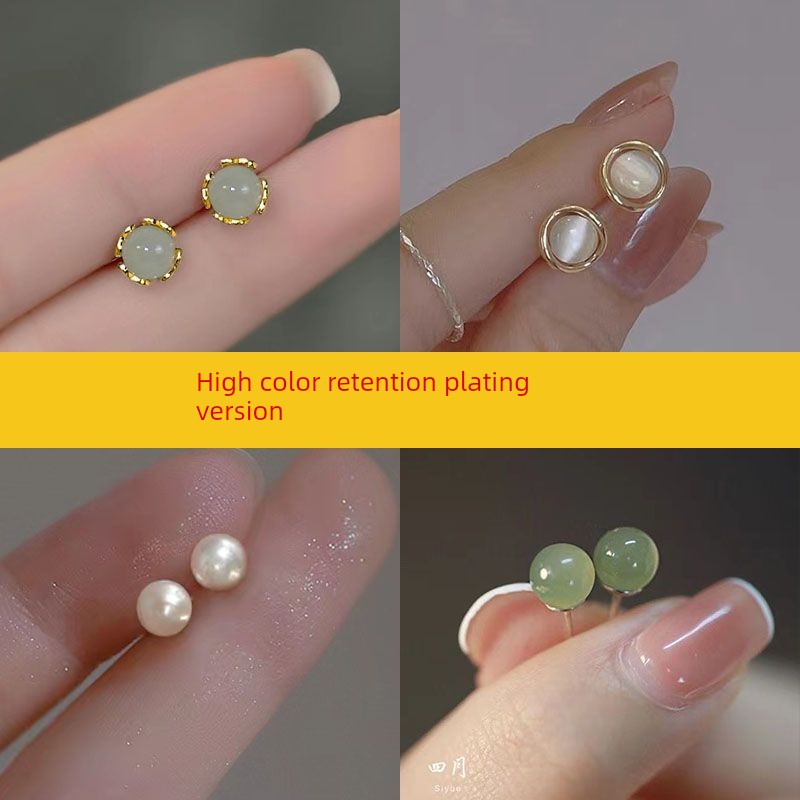 Niche Style Light Green Sleep Women's Travel Matching Ear Studs