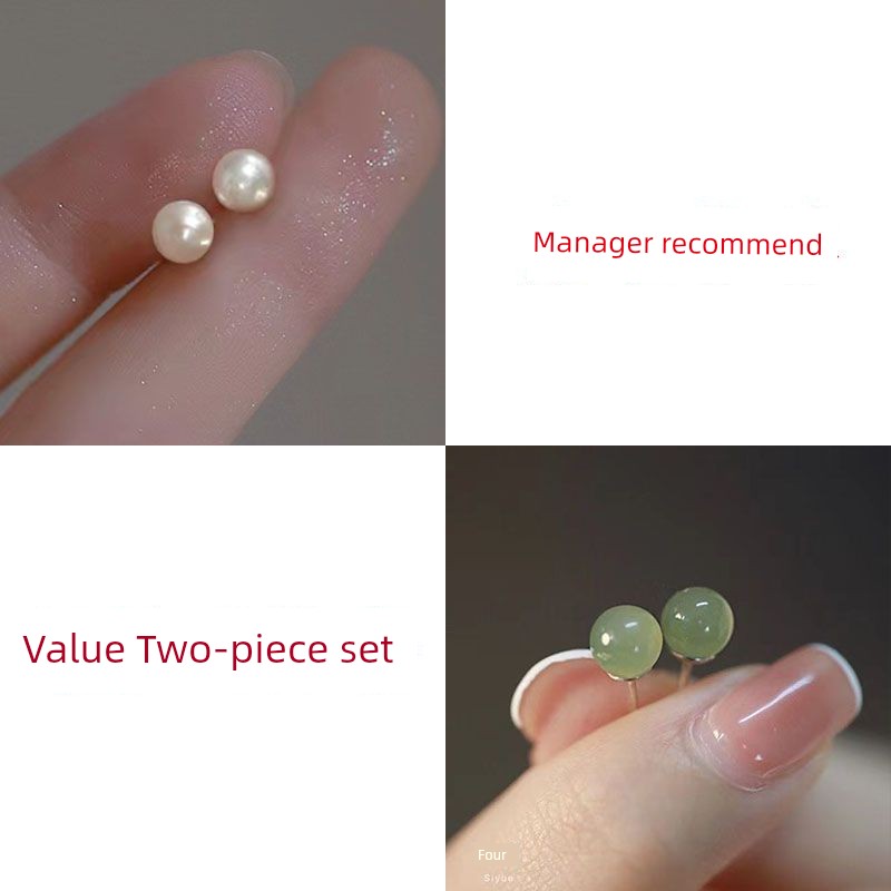 Niche Style Light Green Sleep Women's Travel Matching Ear Studs