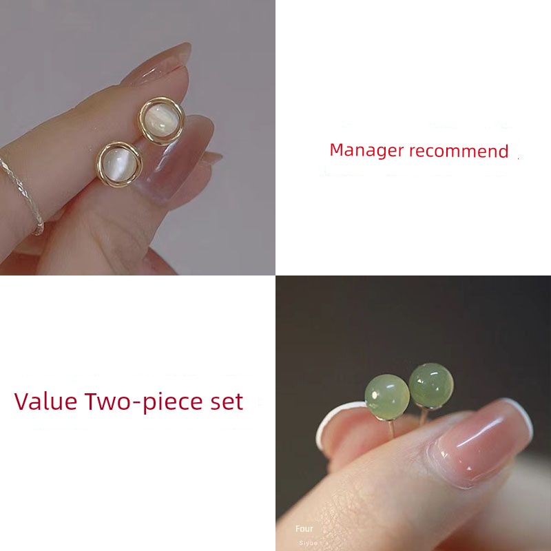 Niche Style Light Green Sleep Women's Travel Matching Ear Studs