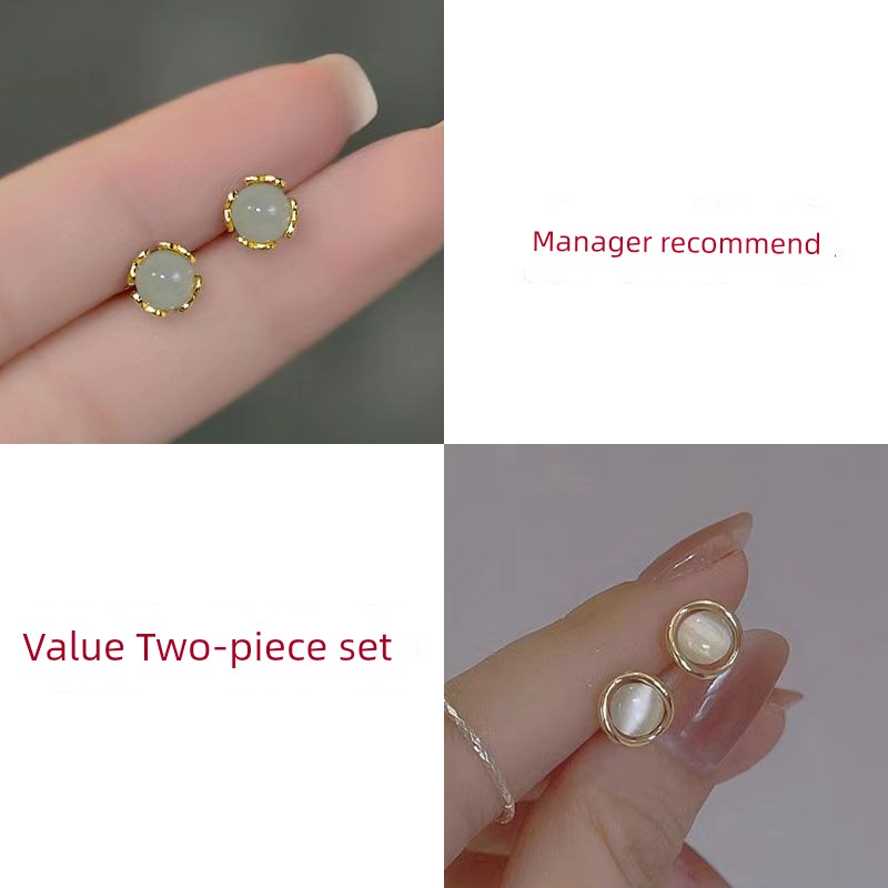 Niche Style Light Green Sleep Women's Travel Matching Ear Studs